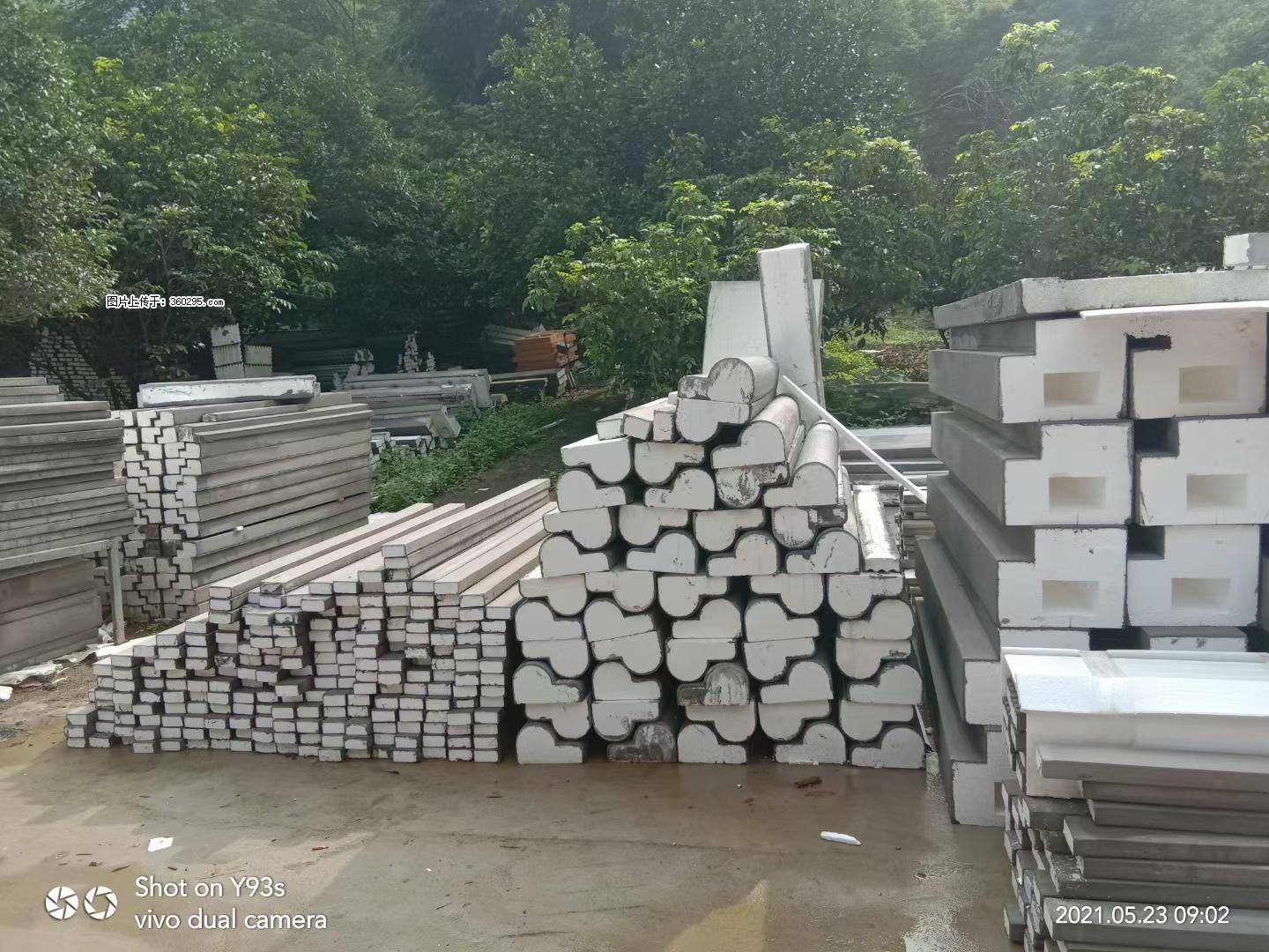 EPS线条(4) - 崇左三象EPS建材 chongzuo.sx311.cc