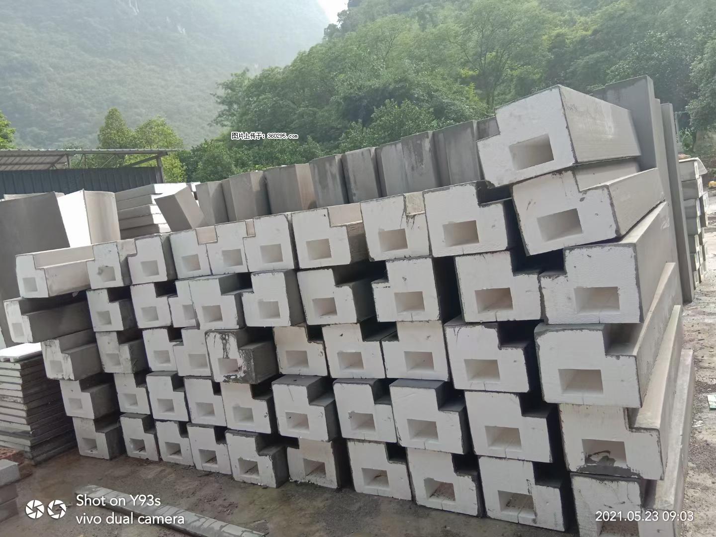 EPS线条(5) - 崇左三象EPS建材 chongzuo.sx311.cc