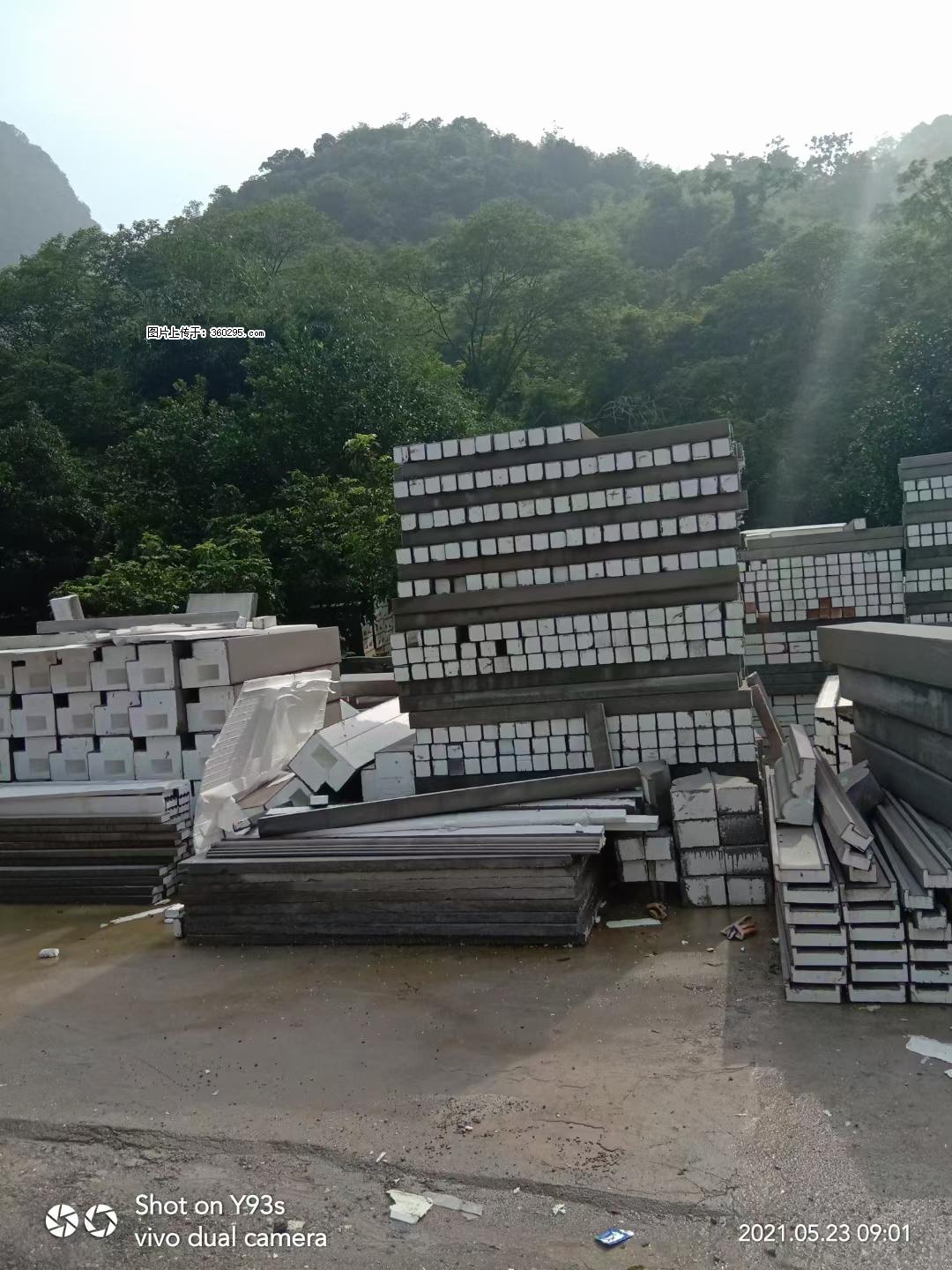 EPS线条(6) - 崇左三象EPS建材 chongzuo.sx311.cc