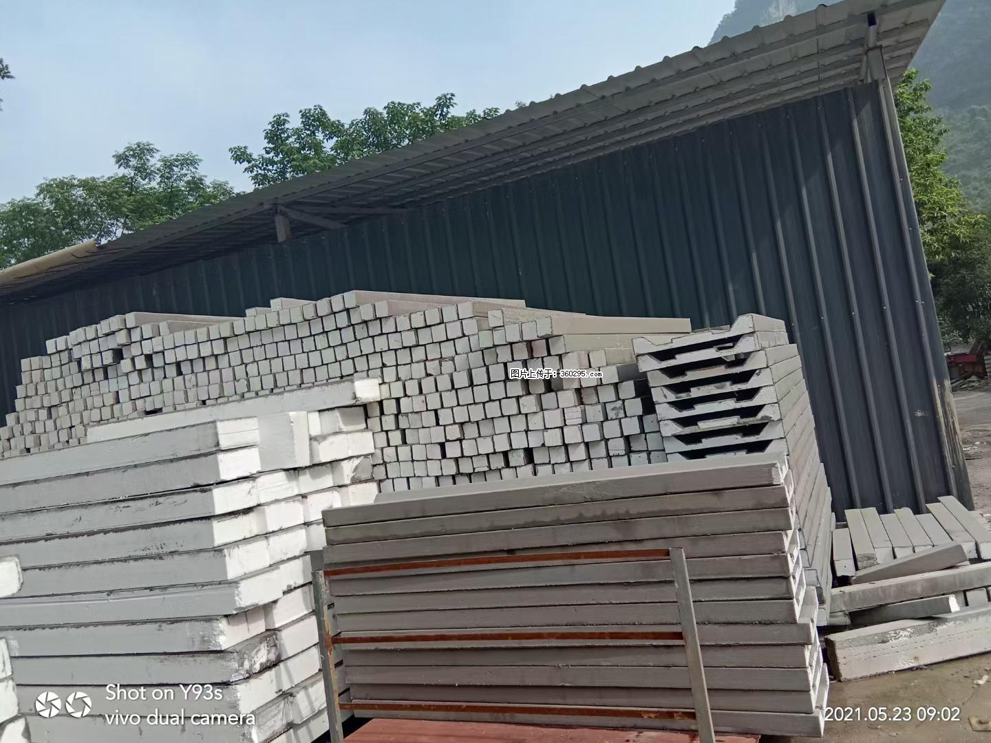 EPS线条(7) - 崇左三象EPS建材 chongzuo.sx311.cc