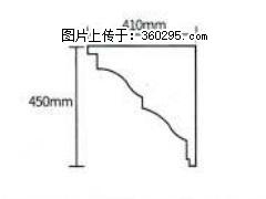 产品分解图型 - 檐口线，型号：SX311-YK-4，规格：410x450mm(4) - 崇左三象EPS建材 chongzuo.sx311.cc