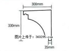 产品分解图型 - 檐口线，型号：SX311-YK-2，规格：300x330mm(2) - 崇左三象EPS建材 chongzuo.sx311.cc