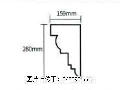 产品分解图型 - 檐口线，型号：SX311-YK-5，规格：159x280mm(5) - 崇左三象EPS建材 chongzuo.sx311.cc