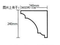 产品分解图型 - 檐口线，型号：SX311-YK-6，规格：240x240mm(6) - 崇左三象EPS建材 chongzuo.sx311.cc