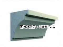 产品三维图型 - 檐口线，型号：SX311-YK-2，规格：300x330mm(2) - 崇左三象EPS建材 chongzuo.sx311.cc